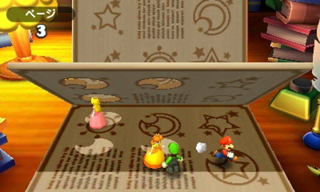 Back. Nintendo - Nintendo 3DS Mario Party: The Top 100 - World Edition.