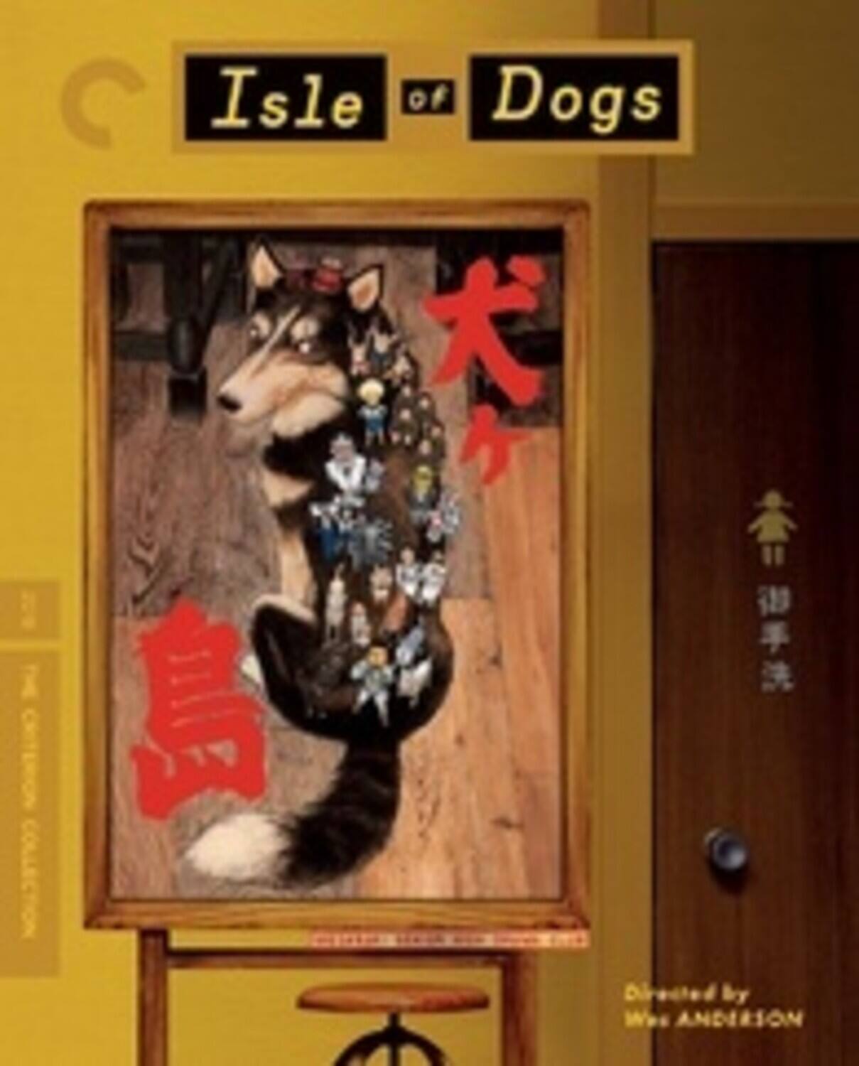 Isle of Dogs (Criterion Collection) - BLU-RAY