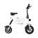 Left. Swagtron - Swagcycle Pro Electric Bike w/ 15-mile Max Operating Range & 18 mph Max Speed - White.