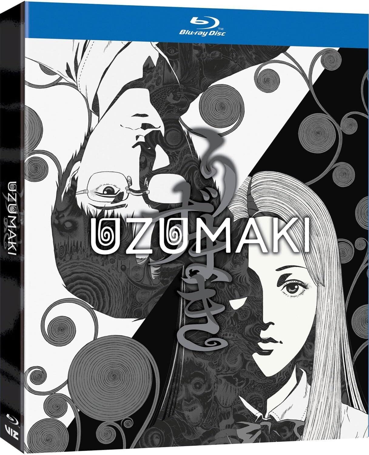 Uzumaki   - BLU-RAY [Standard]