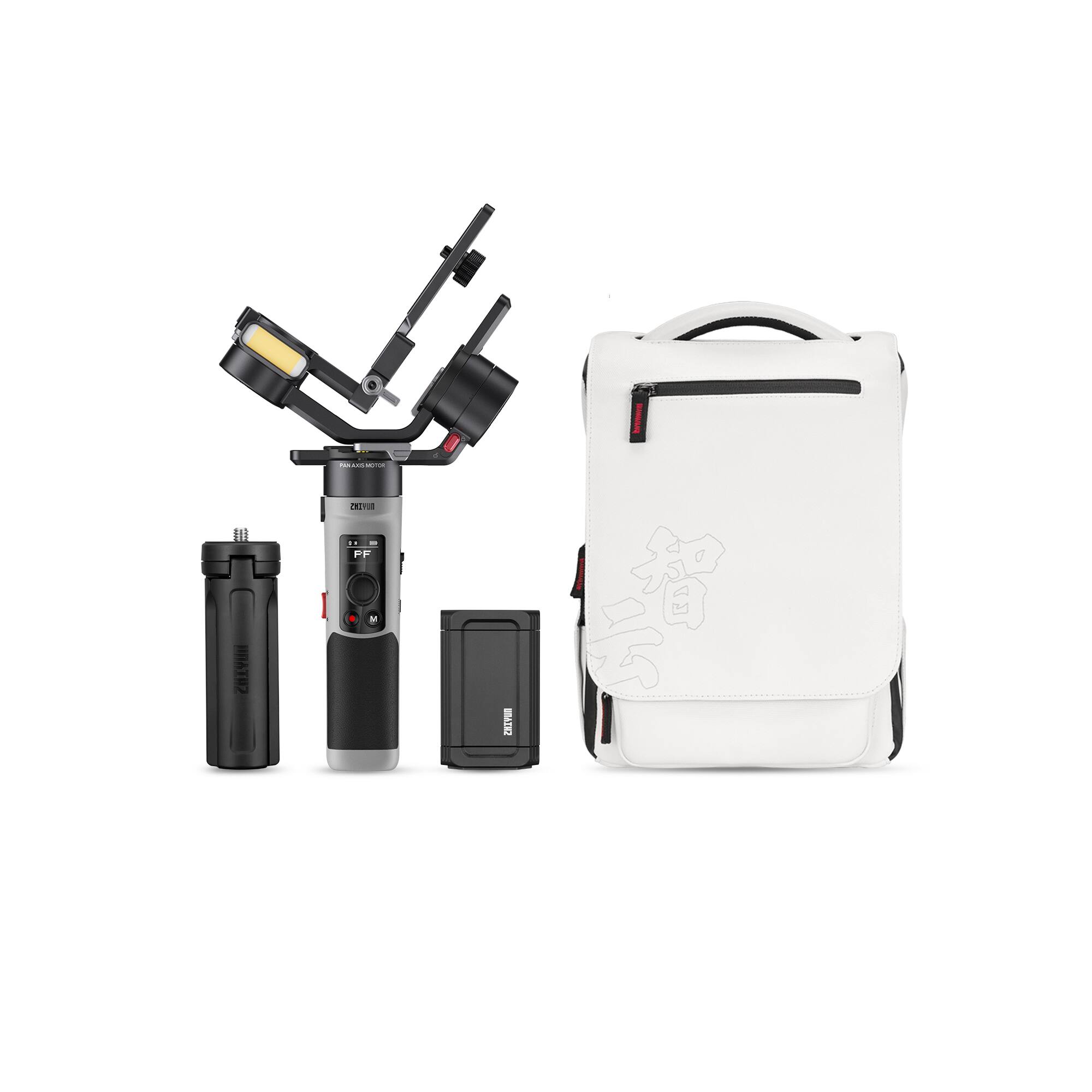 Angle. Zhiyun - Crane M2S Handheld 3-Axis Gimbal Stabilizer Combo for Camera and phones with Bag, Phone Clamp and detachable tri-pod - Gray.