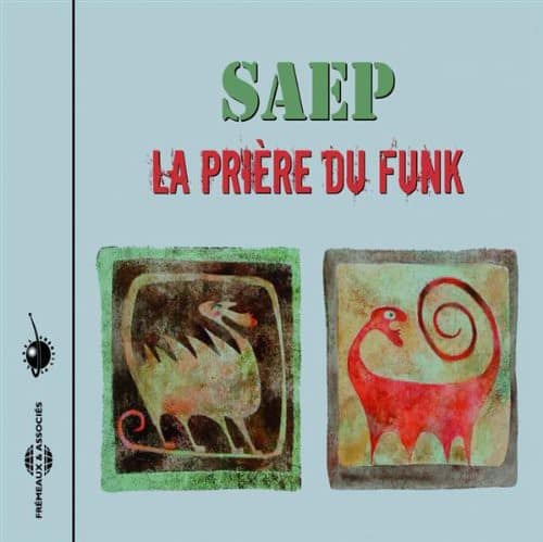 Herve Krief - Priere Du Funk: Saep   - COMPACT DISCS [CD] price history on PriceWatchPro