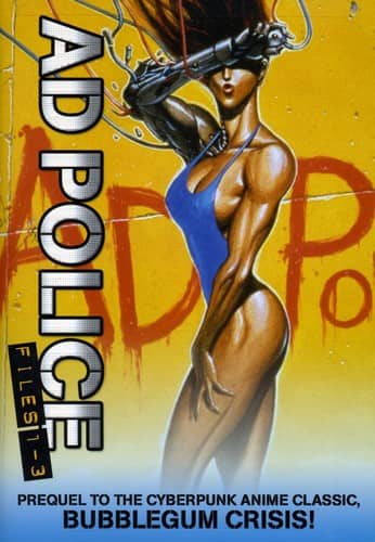 AD Police Files 1-3  - DVD