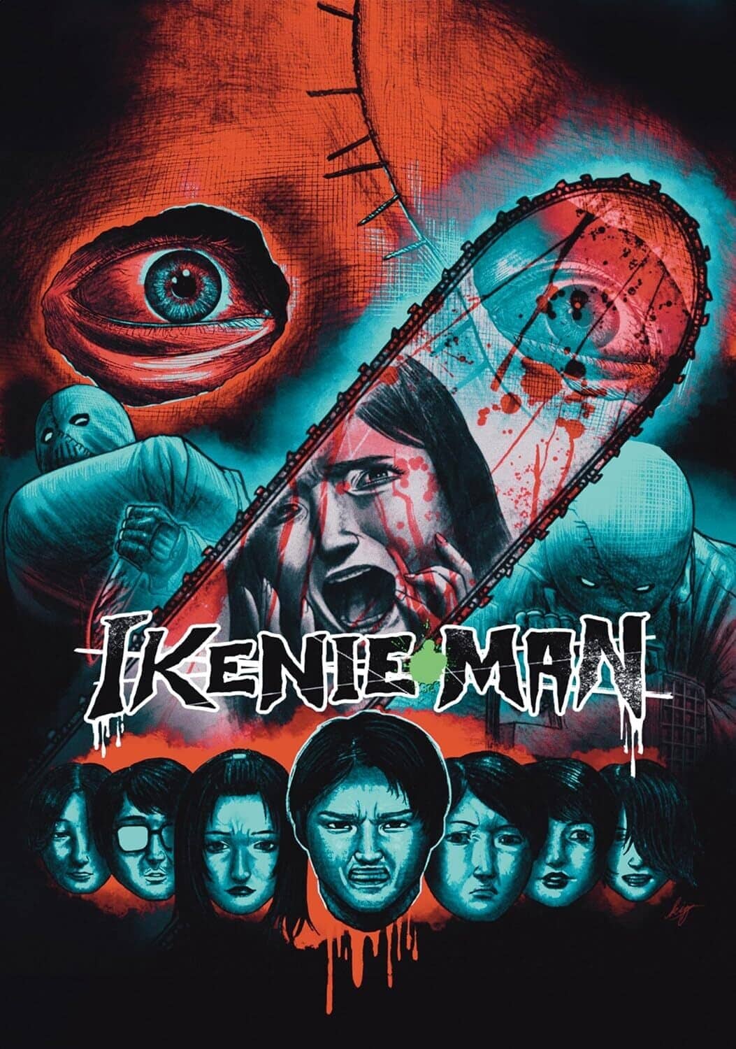 Maki Hamada - Ikenie Man  - DVD