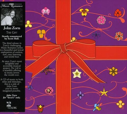 John Zorn - The Gift   - COMPACT DISCS [CD] price history on PriceWatchPro