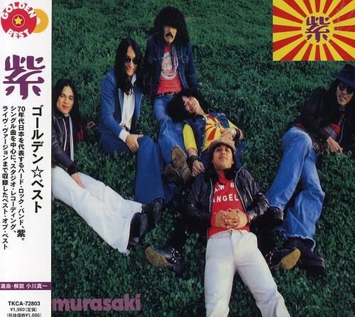 Murasaki - Golden Best   - COMPACT DISCS [CD] price history on PriceWatchPro