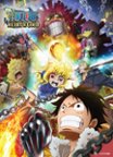 One Piece Film: Gold The Movie [2019] - Best Buy