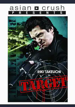 Target (MOD) (DVD Movie)