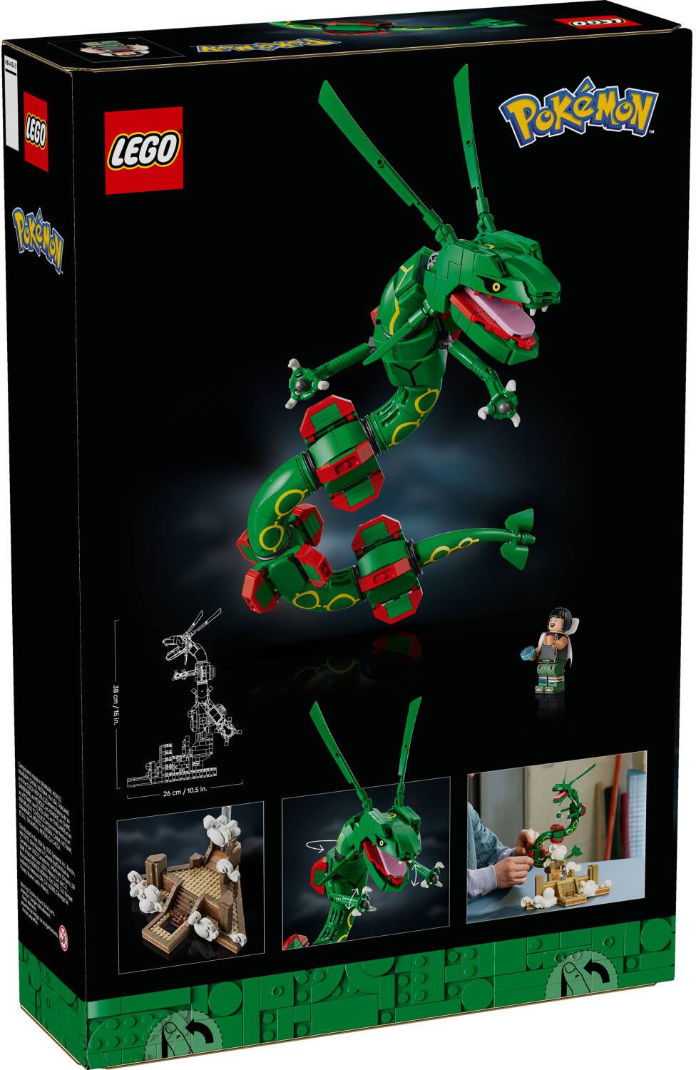 LEGO LEGO po 003 PORMON, - 38cm/15hn /10.5 in. /10.5 T0 in 26 cm