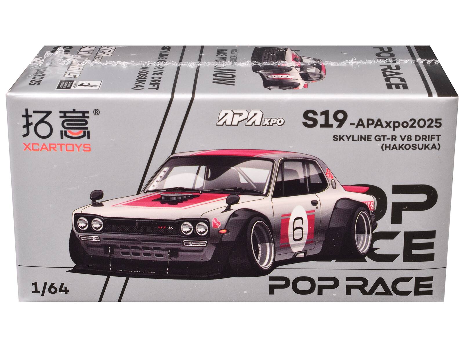 XCARTOYS SAYLINE RV8 CRY R AKOSUKA) DRIFT MOO RACE EATEO  UT PO NOW RACE APAPO S19 -APAxpo2025 SKYLINE GT-R V8 DRIFT (HAKOSUKA) 1/64 C S P 6 CE POP RACE