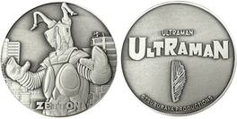 PopMarket - Goliath Coin - Zetton - Collectibles - Multicolor