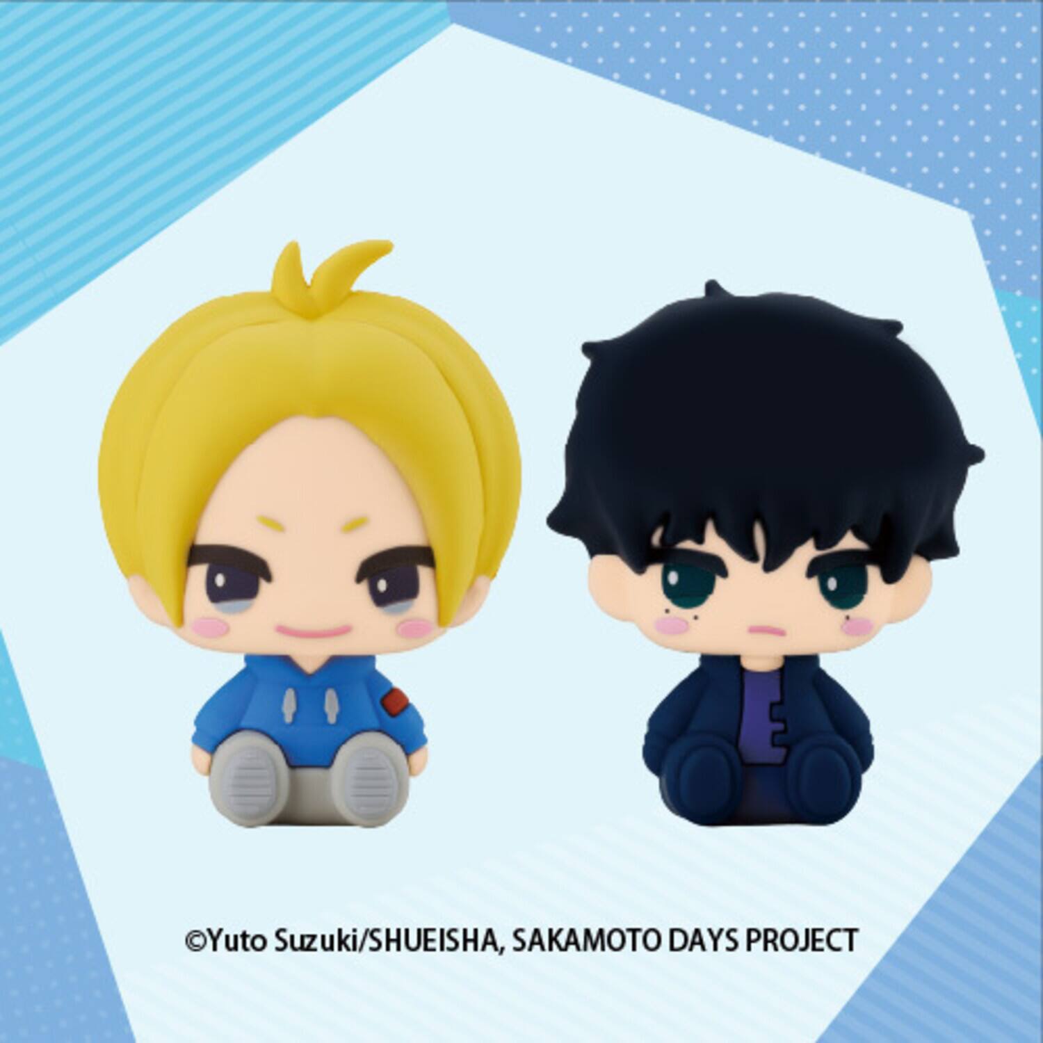©Yuto Suzuki/SHUEISHA, SAKAMOTO DAYS PROJECT