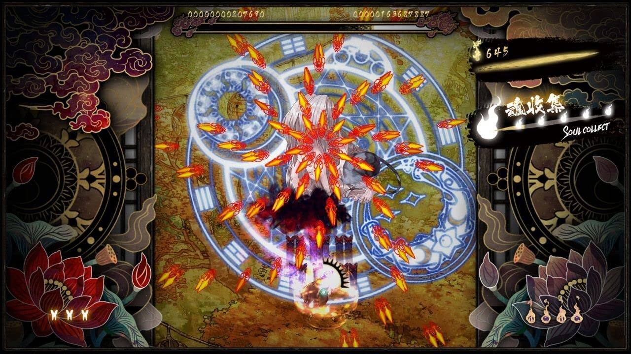 0000000207690 0000016368788 36 87 887 645 6  
SOUL COLLECT