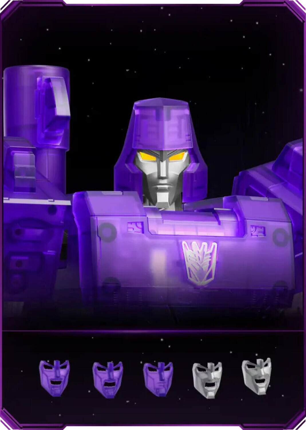 Alt View 3. PopMarket - Blokees - Transformers Action Edition - Megatron Energy Explosion Model Kit   - COLLECTIBLES - Multicolor.