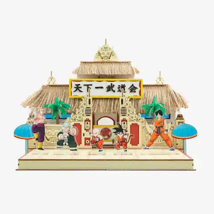 Front. PopMarket - Dragon Ball Tenkaichi Budokai Wooden Puzzle - Collectibles - Multicolor.