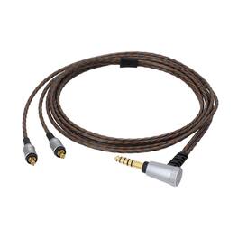 Audio-Technica - Audio Technica HDC214A/1.2 4.4mm Headphone Cable