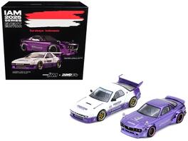 International Automotive Modified (IAM) "2025 Surayaba, Indonesia" Box Set of 2 Pieces 1/64 Model Cars by Inno Models