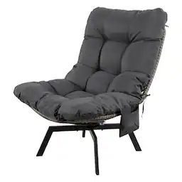 Grey Rattan/Grey Cushion