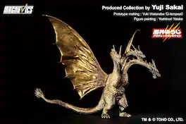 BANDAI NAMCO Entertainment - Godzilla Vs. King Ghidorah 1991: King Ghidorah Ichibansho Figure