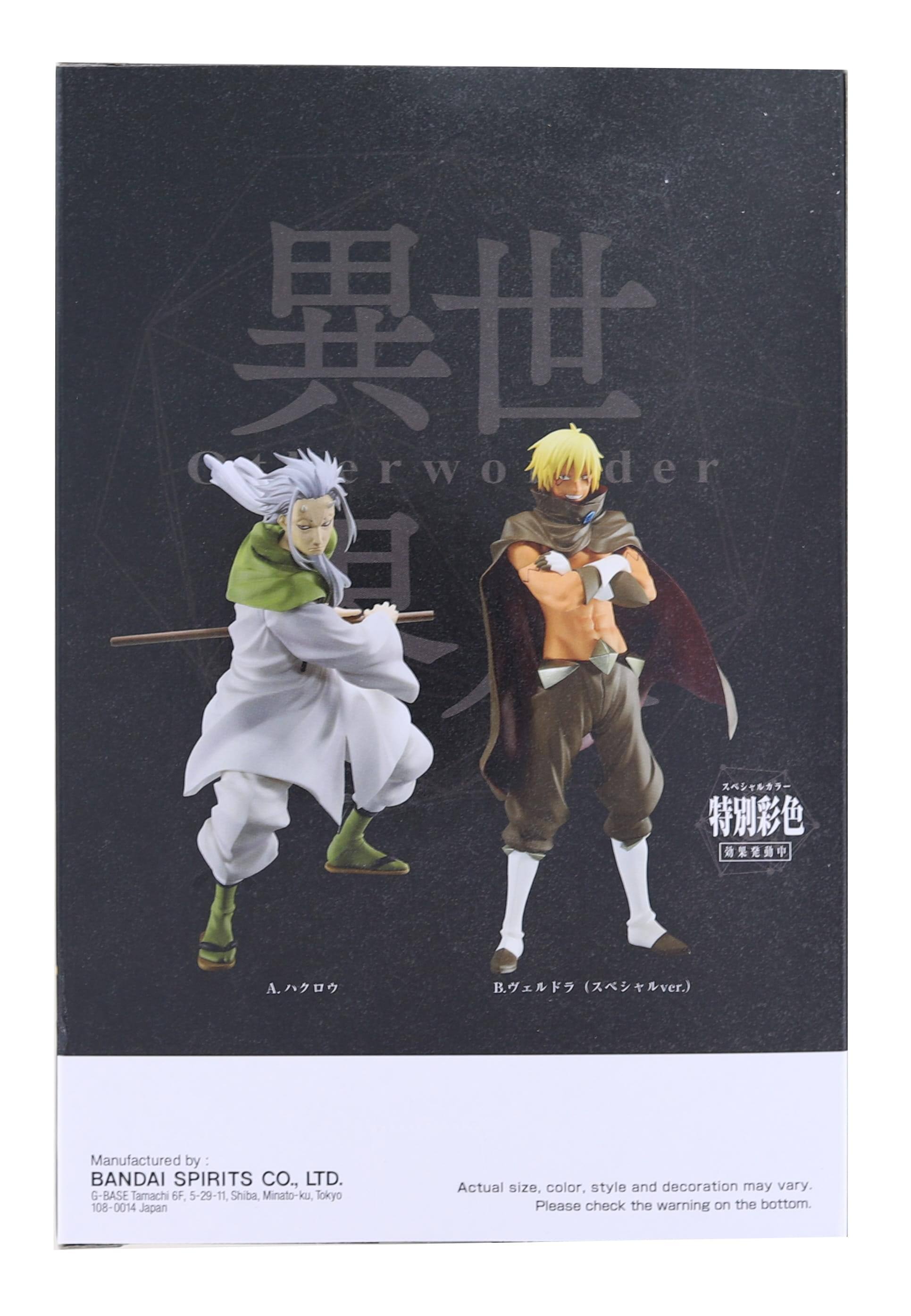 erwo der E  
A. B. (ver.)  
Manufactured by: BANDAI SPIRITS CO., LTD.  
G-BASE Tamachi 5F  
5-29-11, Shiba, Minato-ku, Tokyo 108-0014 Japan  
Actual size, color, style and decoration may vary.  
Please check the warning on the bottom.