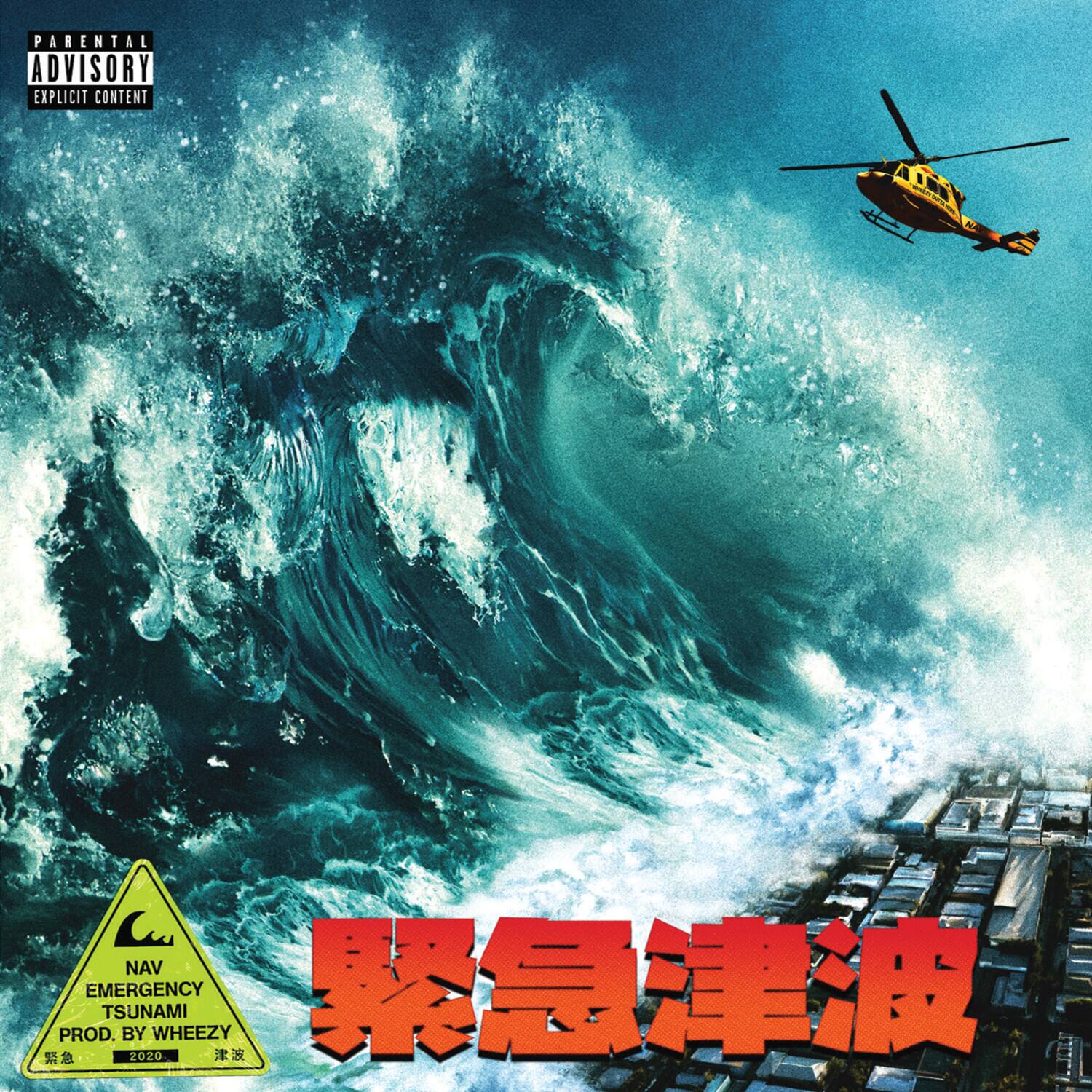 Nav - Emergency Tsunami  - COMPACT DISCS
