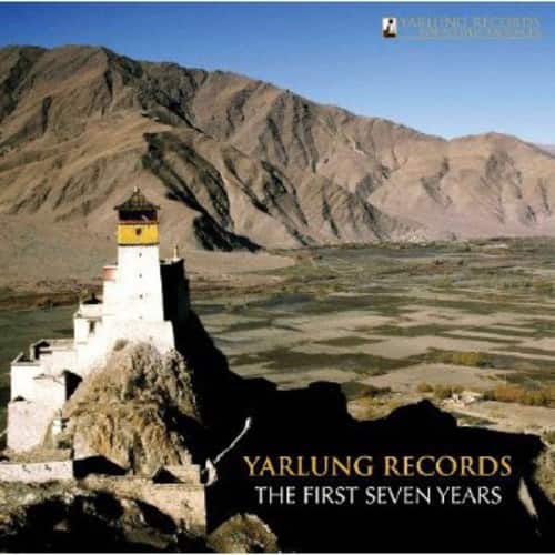 Sanz / Janaki String Trio / Cooke - First Seven Years   - COMPACT DISCS [CD] price history on PriceWatchPro