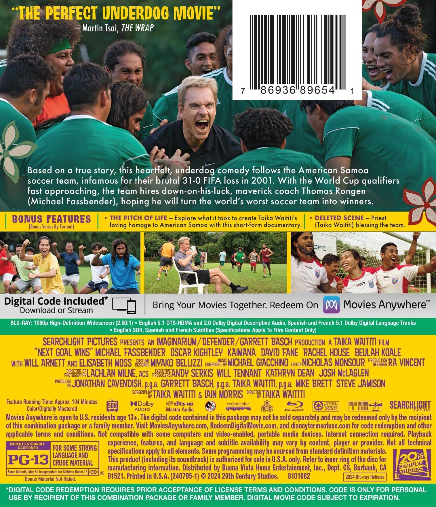 Alt View 1. Next Goal Wins   - BLU-RAY.