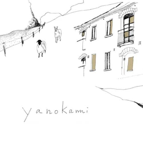 Yanokami - Yanokami   - COMPACT DISCS [CD] price history on PriceWatchPro