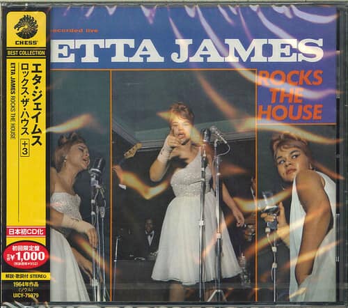 Etta James - Rocks the House   - COMPACT DISCS [CD] price history on PriceWatchPro
