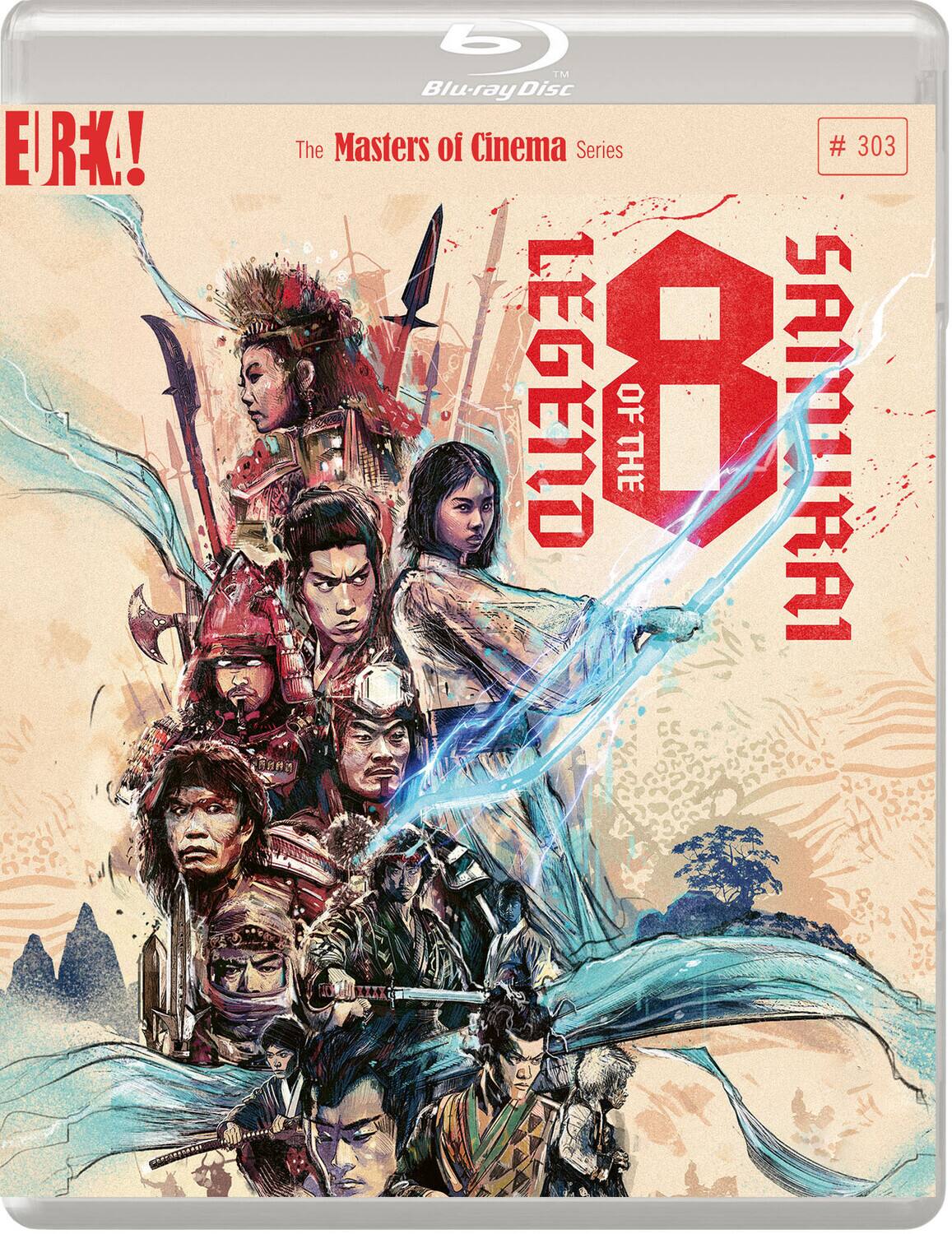 Front. Legend of the Eight Samurai   - BLU-RAY.