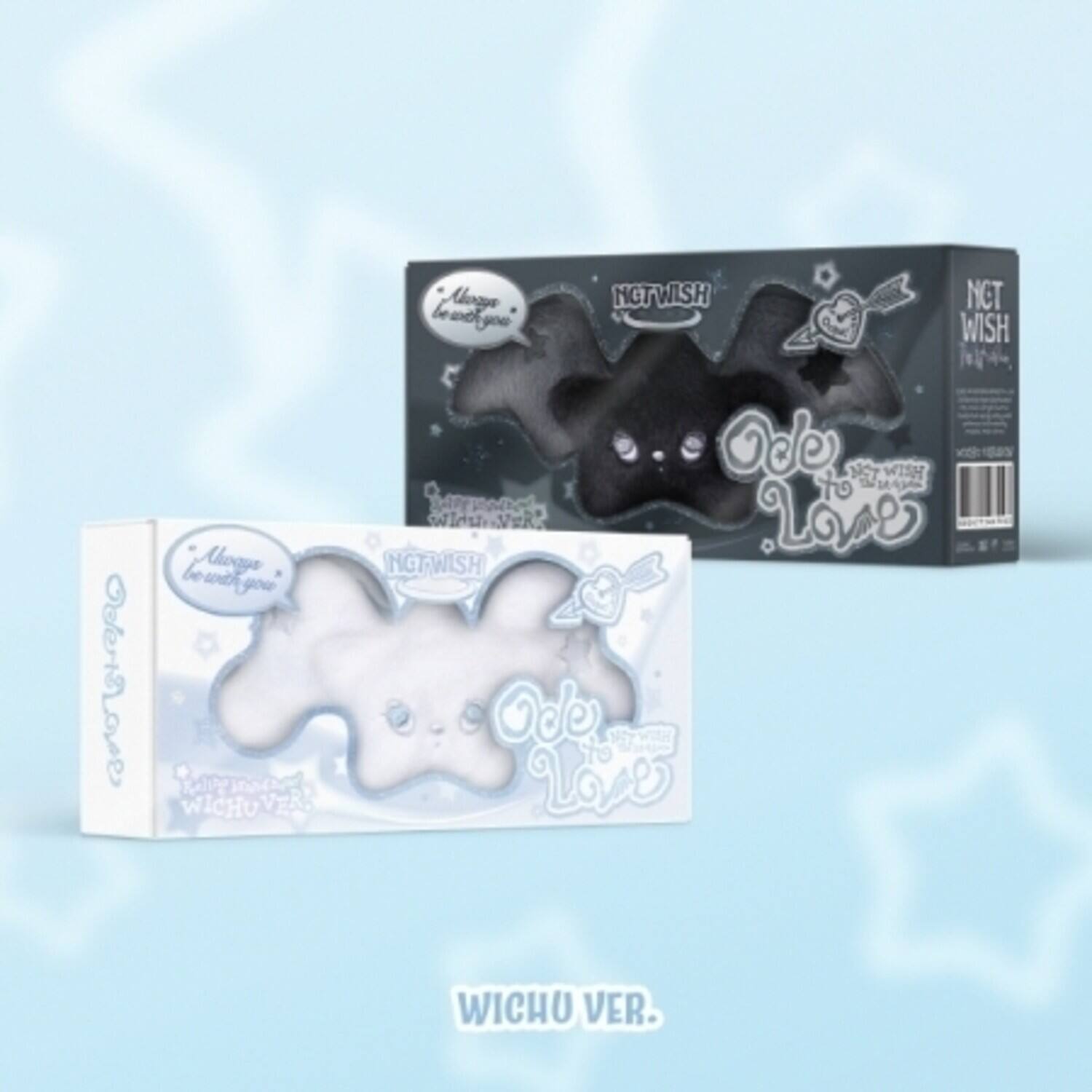 Nct Wish - Ode To Love - Wichu Version   - DISCLESS DIGITAL [Digital Download]