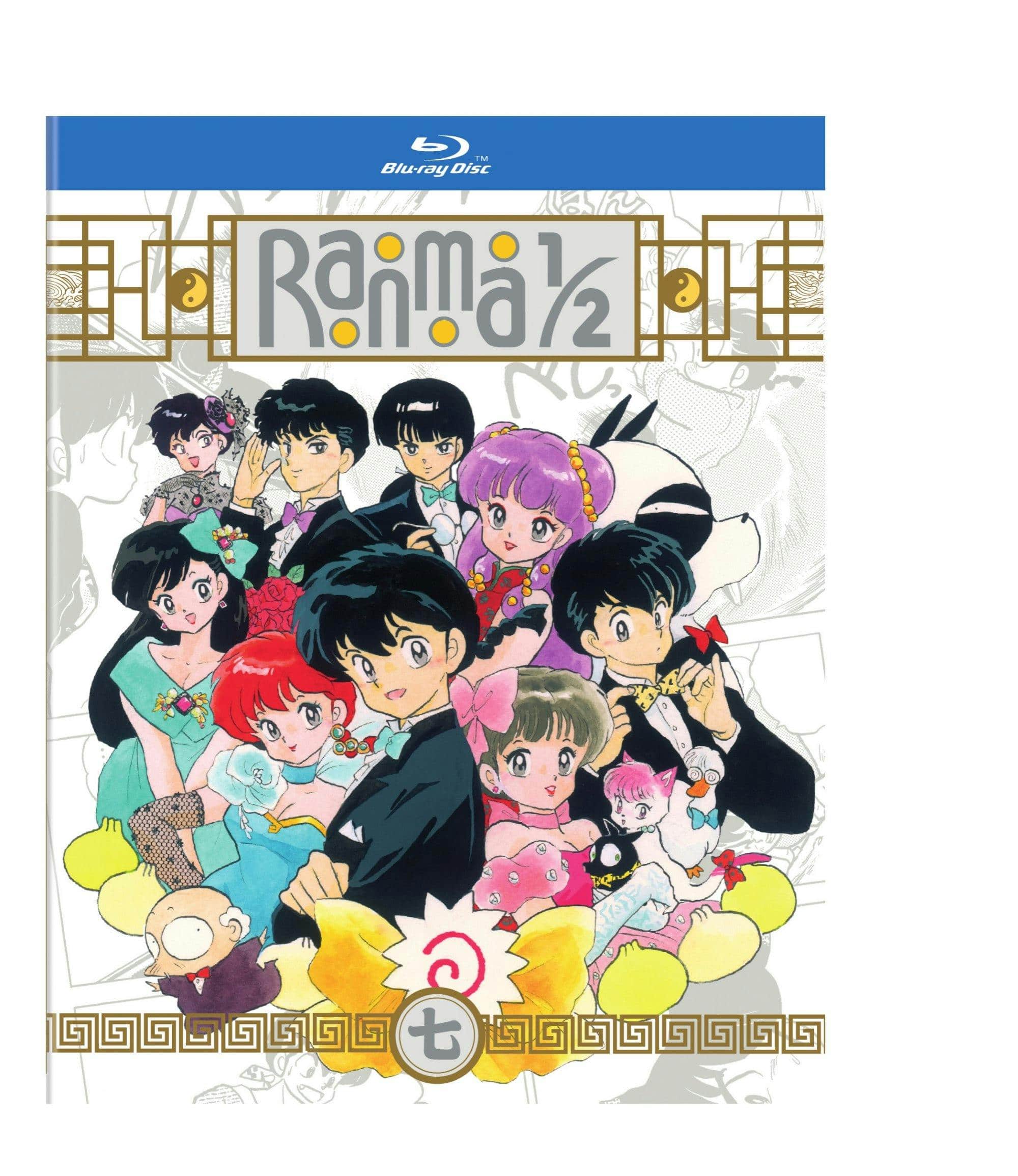 Front. Ranma 1/2 - TV Series Set 7 Standard Edition [Blu-ray].