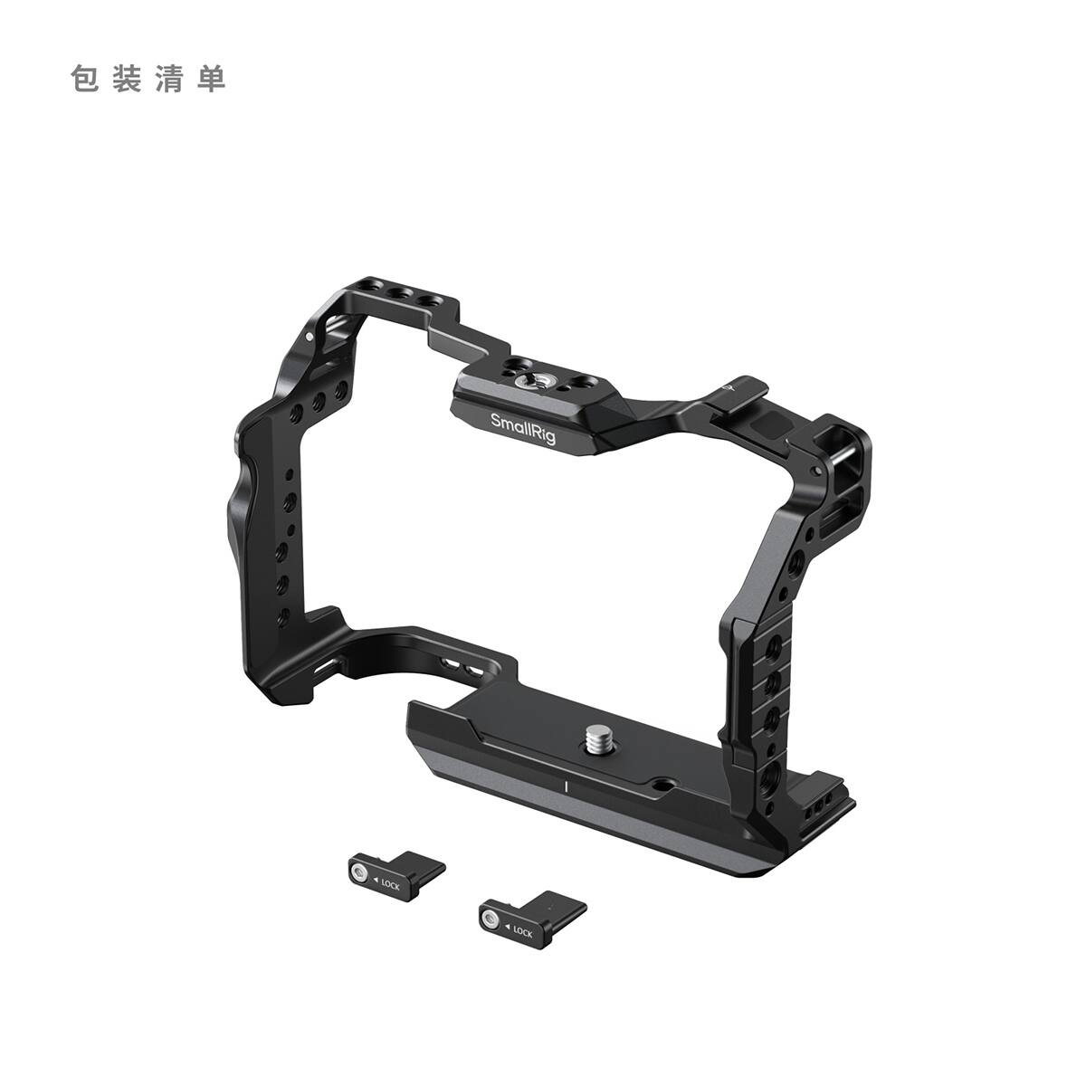 SmallRig SNS LOCK