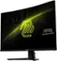 The text on the image reads "UNITE I 1 MSI MAG ARSENAL GAMING msi". This text is grouped and corrected as follows:

"UNITE I 1 MSI MAG ARSENAL GAMING msi"

"UNITE I 1 MSI MAG ARSENAL GAMING msi"