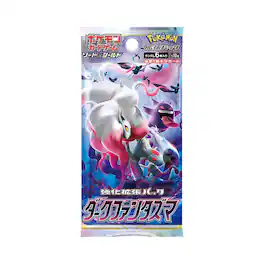 Japanese Pokémon TCG: Dark Phantasma Booster Pack