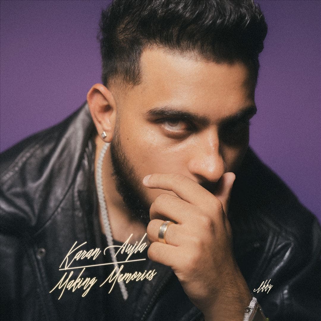 Making Memories [LP] [VINYL]