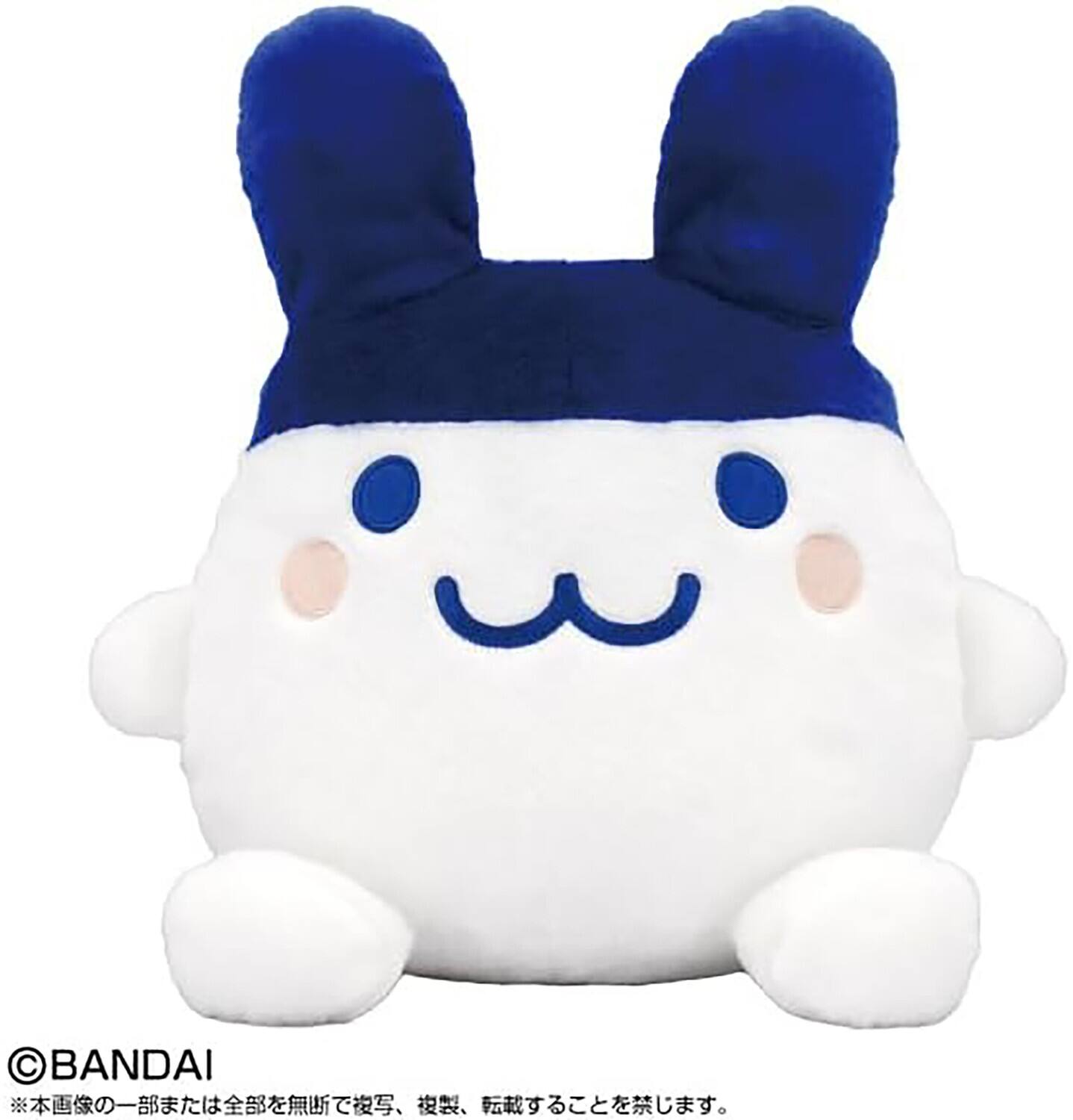 Alt View 3. Bandai - Bandai Tamagotchi Nui Puri Nui Mimitchi 11in Plush   - COLLECTIBLES - Multicolor.