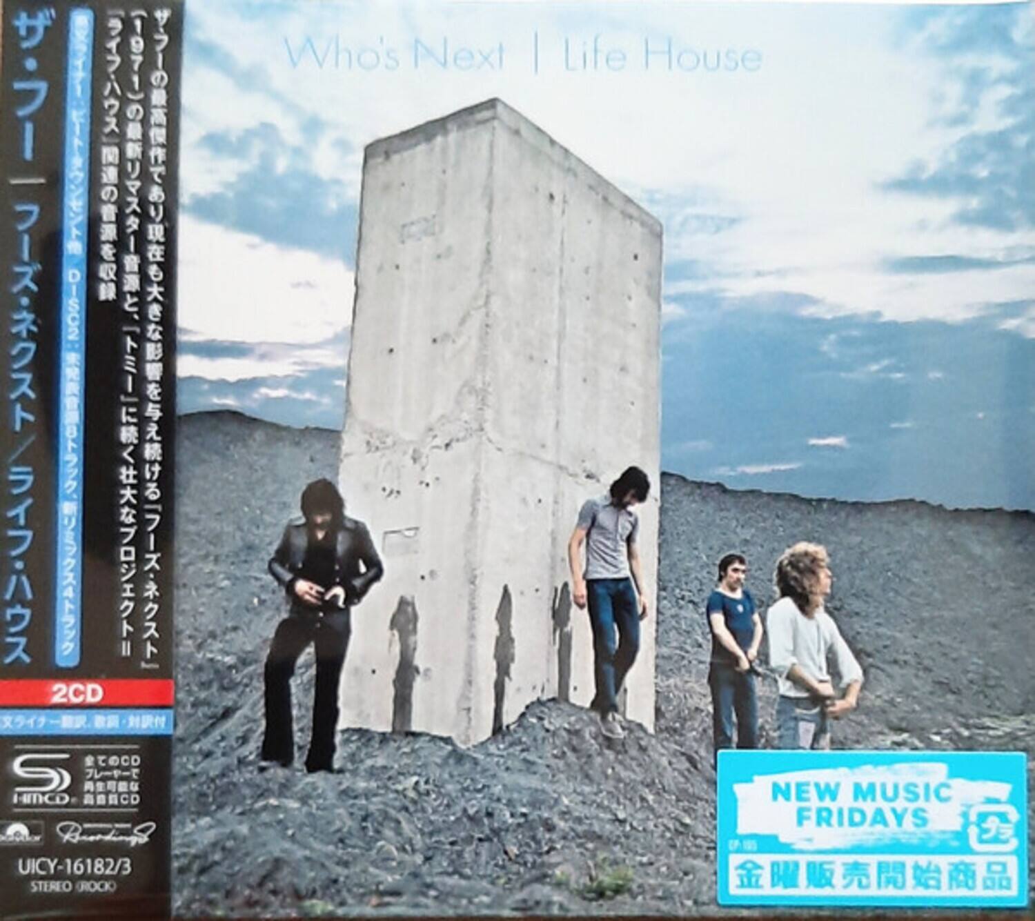 The Who - Who's Next / Life House - SHM-CD Paper Sleeve - COMPACT DISCS
