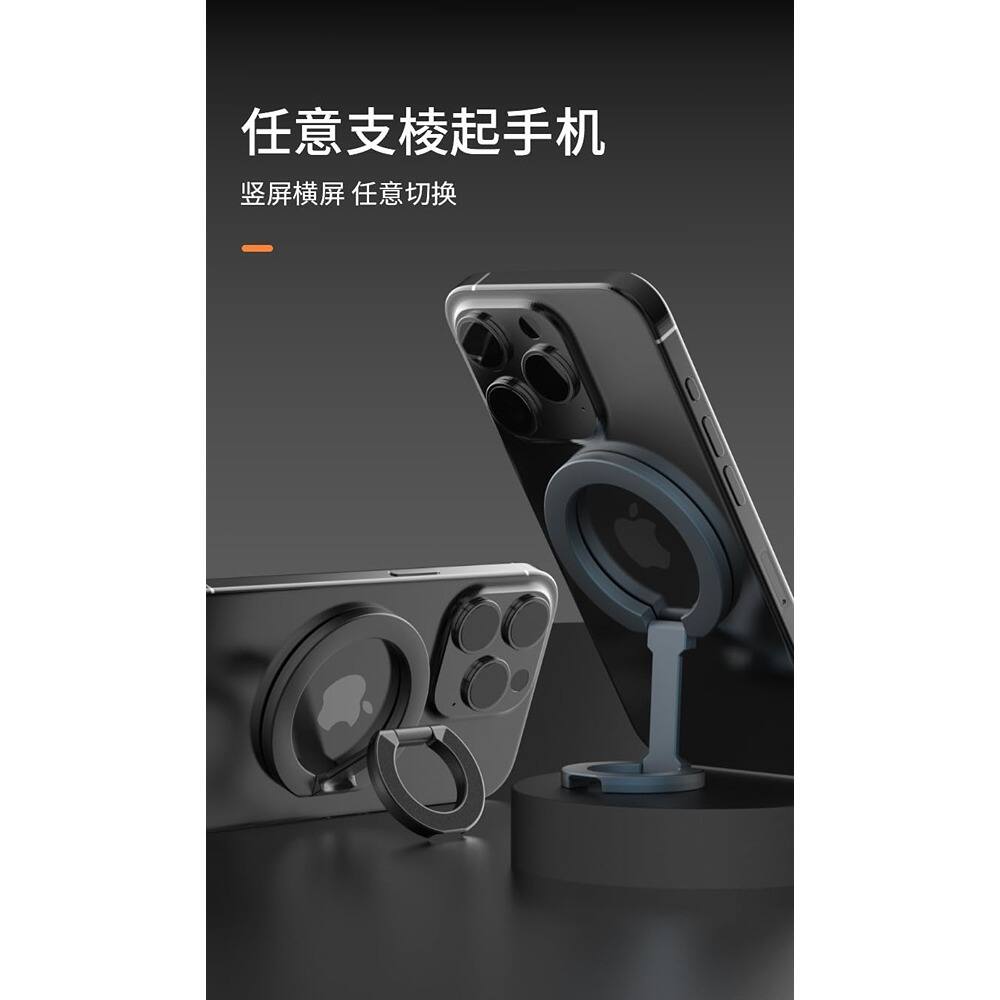 Alt View 3. PARKER SLATER - MagSafe Magnetic Ring Holder & Kickstand, Removable Grip, Black - Black.