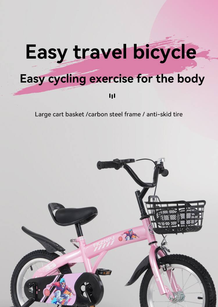Easy travel bicycle  
Easy cycling exercise for the body  

Large cart basket / carbon steel frame / anti-skid tire