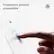 Fingerprint scanner compatible