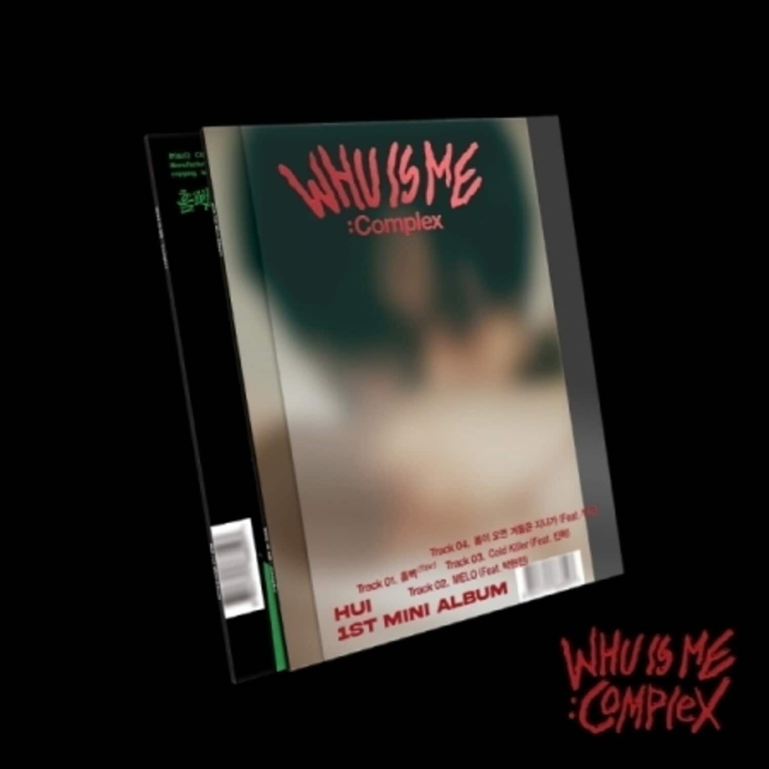Hui - Whu Is Me - Complex - incl. 64pg Photobook Set, Lyric Book, ID Photo, Sticker, Folded Poster + - COMPACT DISCS [CD] price history on PriceWatchPro