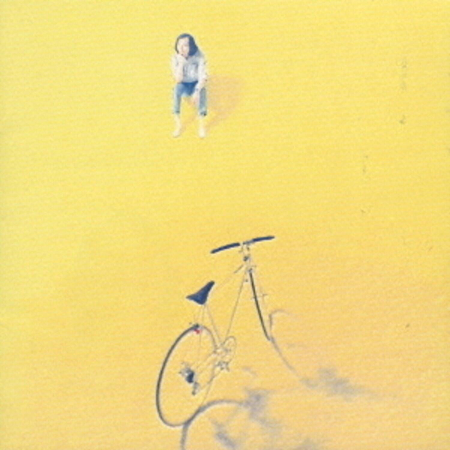 Tatsuro Yamashita - Boku No Naka No Syounen   - COMPACT DISCS [CD] price history on PriceWatchPro