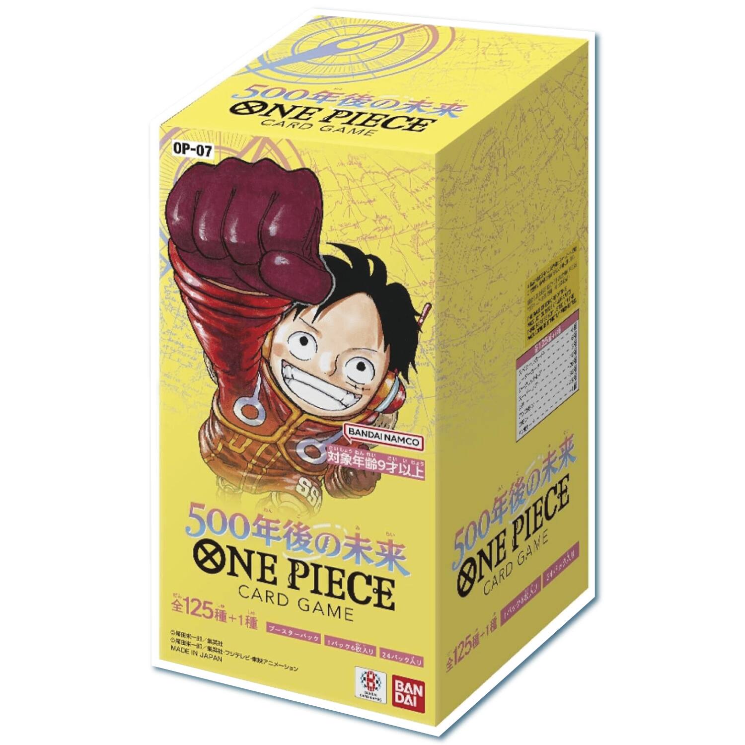 完売商品dium.Velours Back Open One Piece BANDAI NAMCO Entertainment One Piece Trading Card Game OP 07