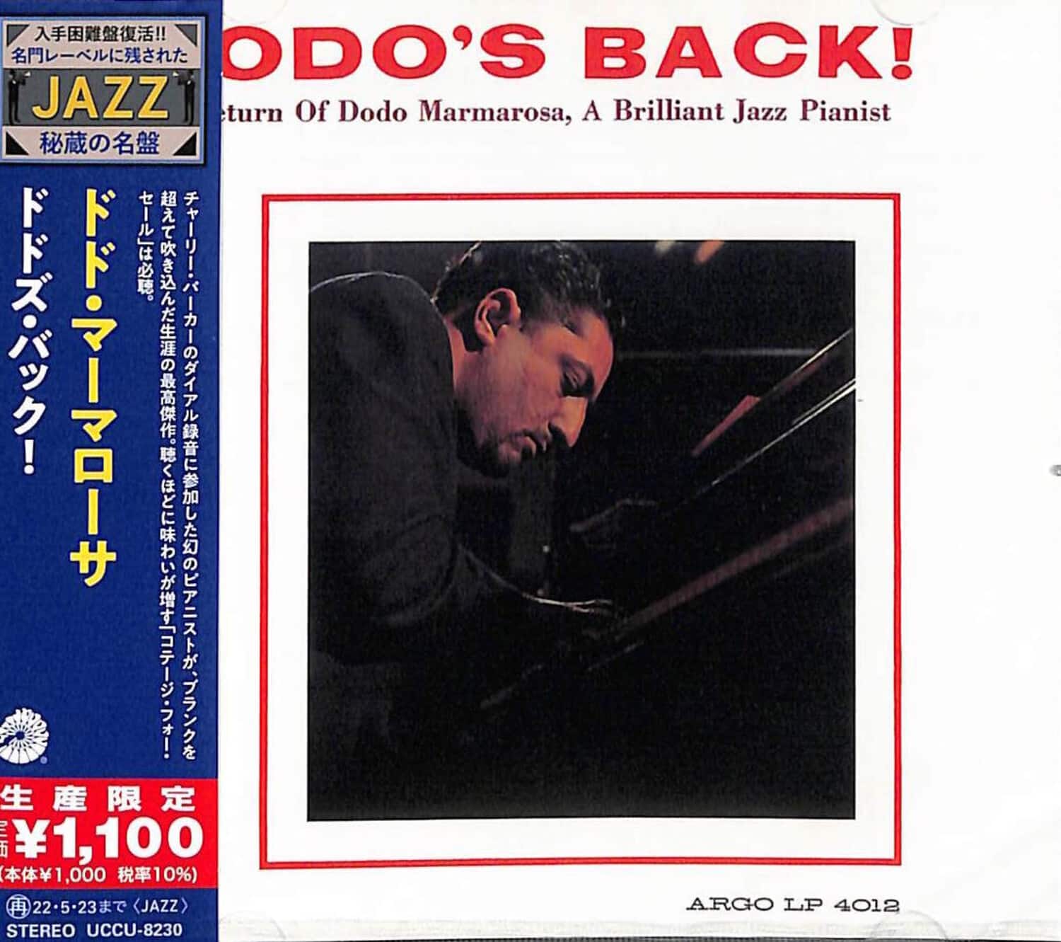 Dodo Marmarosa - Dodo's Back! (Japanese Reissue)   - COMPACT DISCS [CD] price history on PriceWatchPro