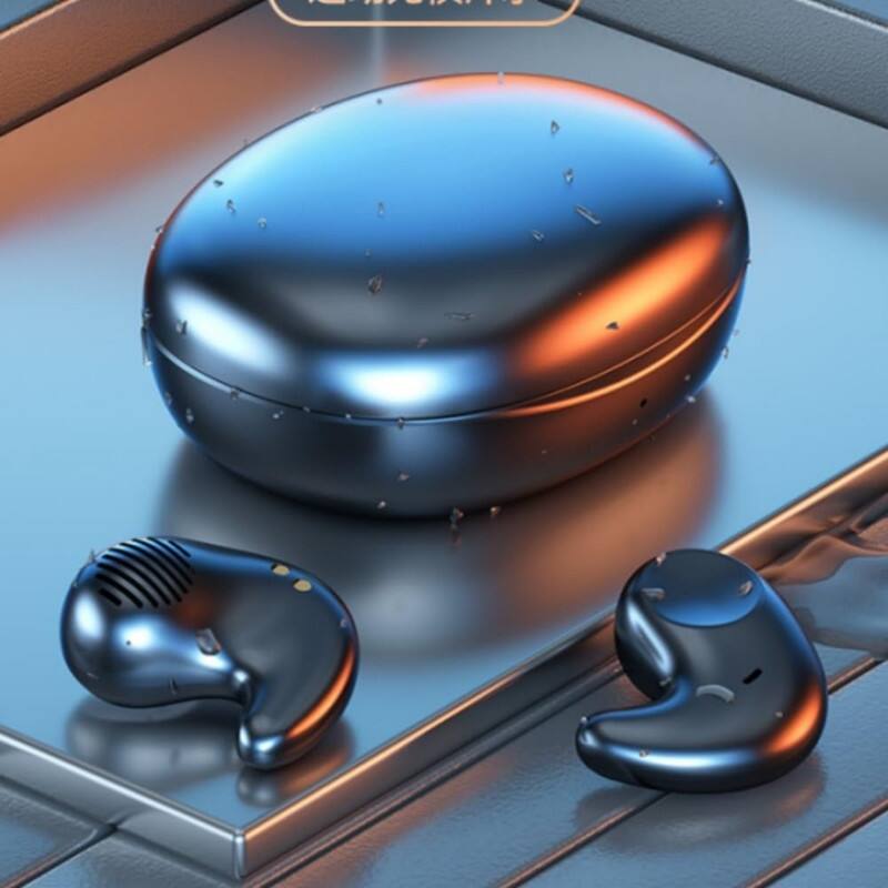 Left. RISOKEYS - Bone Conduction Sleep Headphones, Wireless Bluetooth with Noise Cancelling,for Sleeping, Running, Commuting,Black.