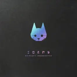 Stray [LP] - VINYL