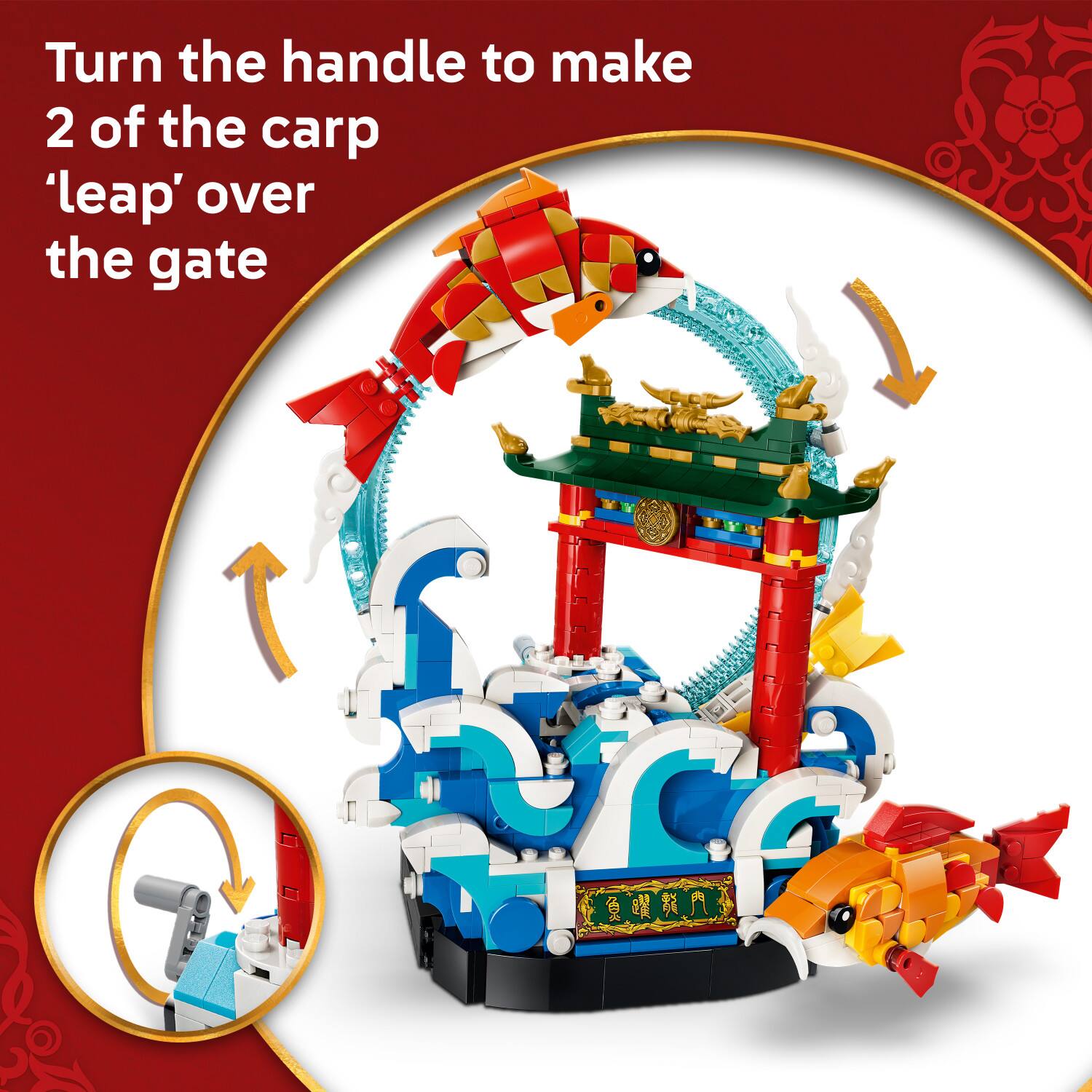 Turn the handle to make 2 of the carp 'leap' over the gate