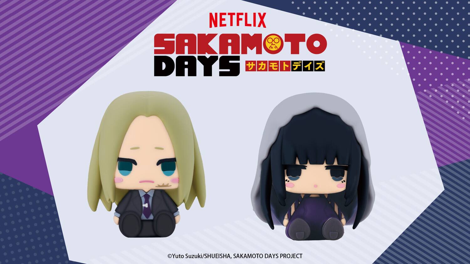 NETFLIX SAKAMOTO DAYS  
Yuto Suzuki/SHUEISHA, SAKAMOTO DAYS PROJECT