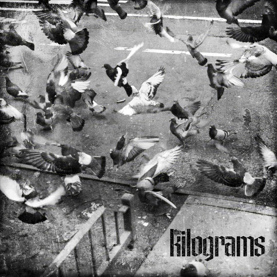 Every Street/Drop That Guff [7 inch Vinyl Disc] price history on PriceWatchPro